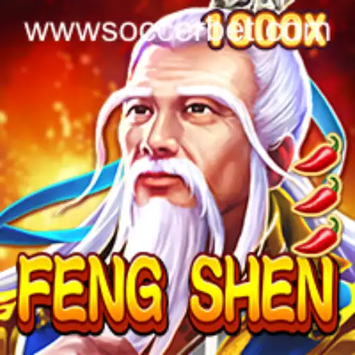 FengShen Soccerbet: A Unique Fusion of Fantasy and Strategy